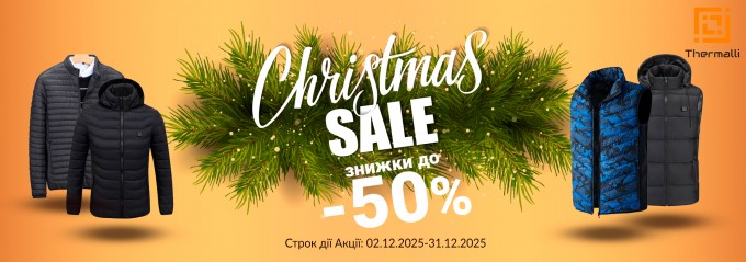 Christmas Sale!