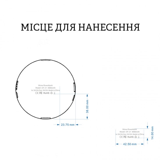 Повербанк дзеркало з підсвічуванням Line Art Mirror 4000 mAh рожевий - 4004M-12